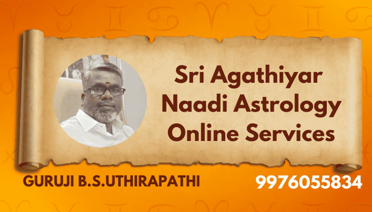 Nadi Astrology Poojas